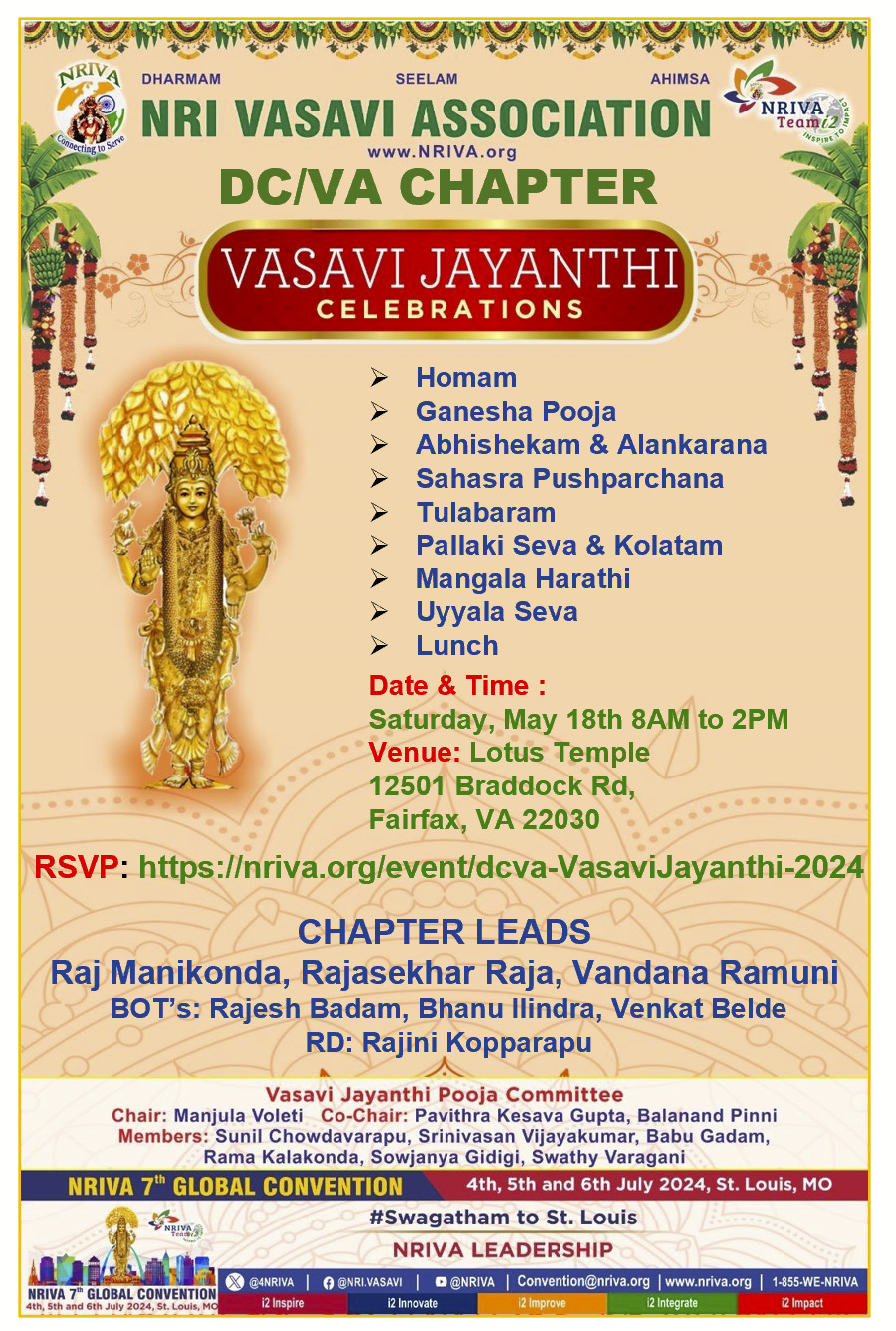 DC Chapter Vasavi Jayanthi 2024